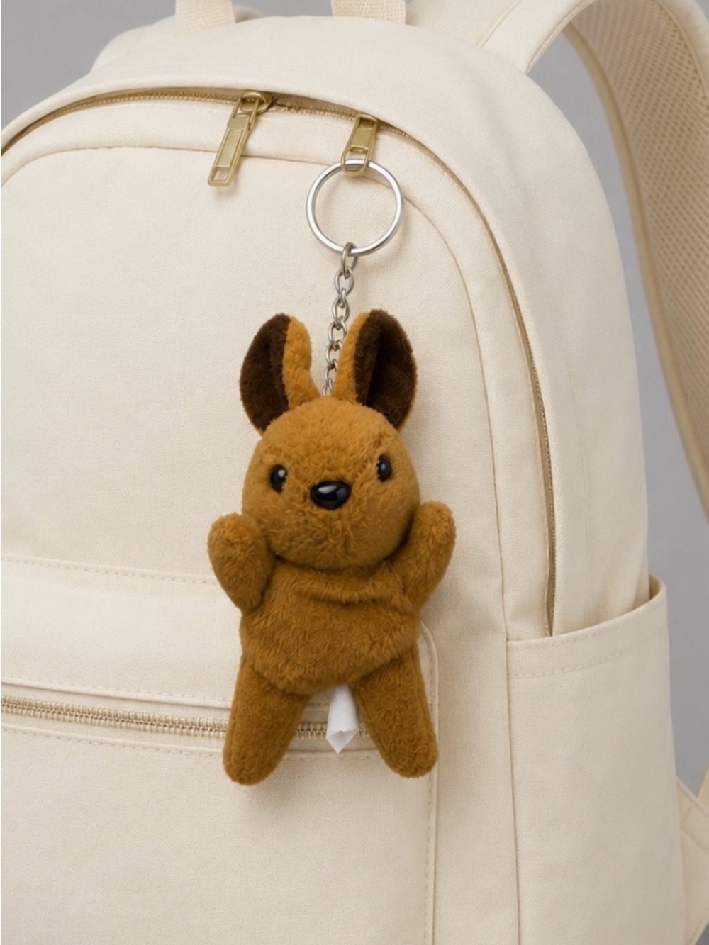 Mini Brown Beanie Bunny Keychain, OS